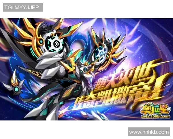 星哥足球明星名字背后的故事与传奇成就解析