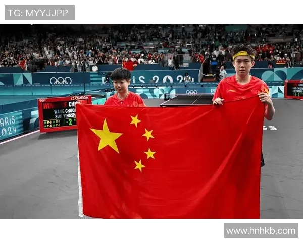 杭州亚运会乒乓球队默契配合展现团队精神与竞技实力